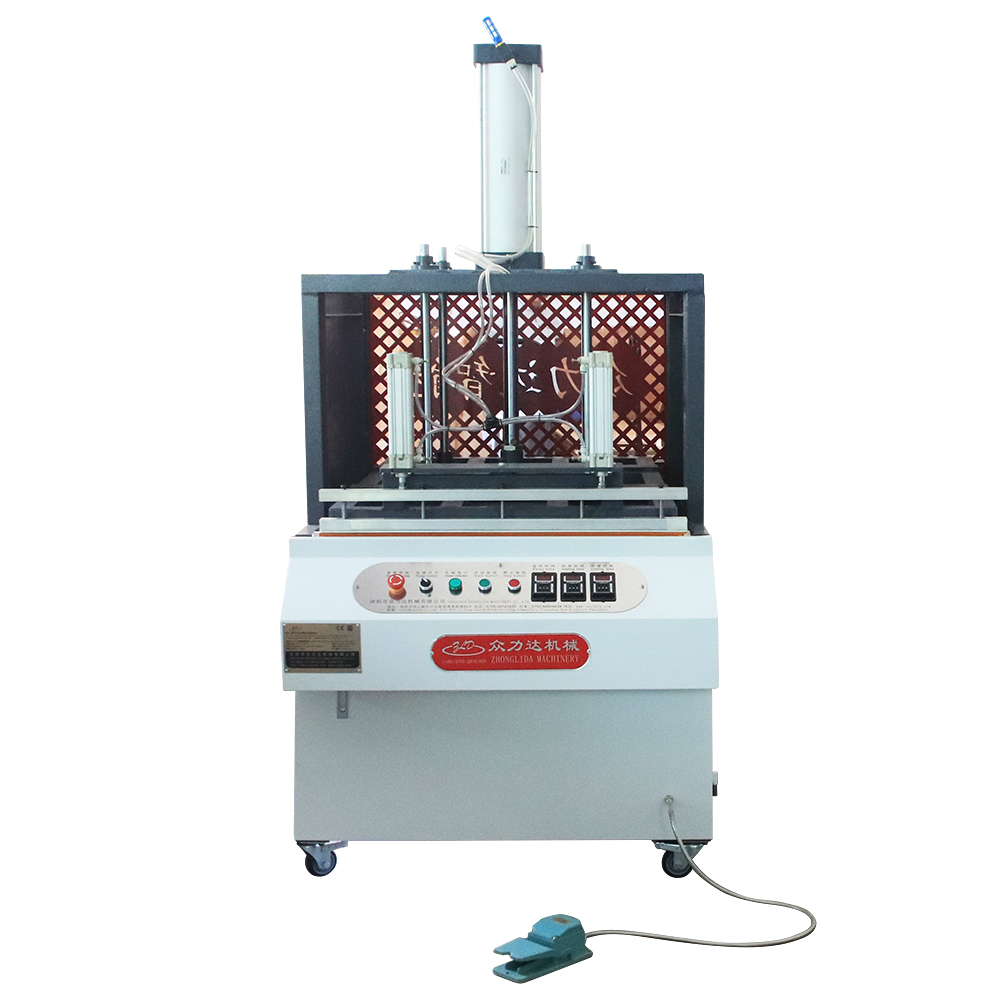 單工位壓縮真空包裝機(jī)